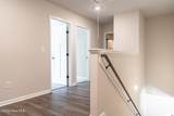 780 Illinois Avenue - Photo 26