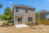 780 Illinois Avenue - Photo 43