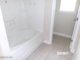 2115 Kinsale Avenue - Photo 14
