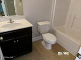 2115 Kinsale Avenue - Photo 18
