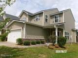 2115 Kinsale Avenue - Photo 2
