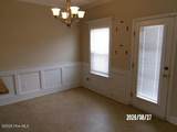 2115 Kinsale Avenue - Photo 9