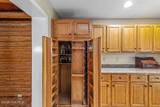1300 Decatur Road - Photo 17