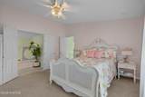 1085 Waterview Lane - Photo 22