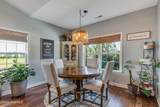 1428 Ogelthorp Drive - Photo 14