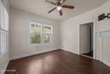 1810 Wilmington Street - Photo 8