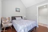 261 Springwood Way - Photo 32