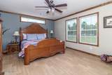 4791 Old Waynesboro Road - Photo 16