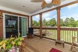 4791 Old Waynesboro Road - Photo 25