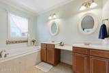 112 Robin Avenue - Photo 32