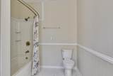 510 Walker Street - Photo 21