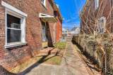 510 Walker Street - Photo 3