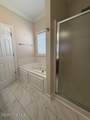 277 Laurie Ellis Road - Photo 13