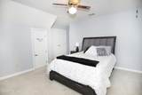 648 Fieldstone Way - Photo 16