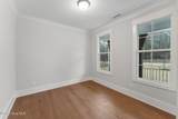 269 Oak Meadow Lane - Photo 2