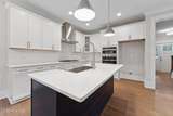 269 Oak Meadow Lane - Photo 6