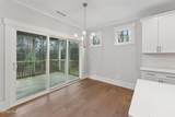 269 Oak Meadow Lane - Photo 9