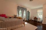 290 Becky Branch Road - Photo 16