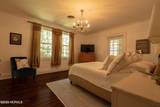 290 Becky Branch Road - Photo 17