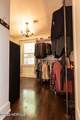 290 Becky Branch Road - Photo 21