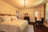 290 Becky Branch Road - Photo 24