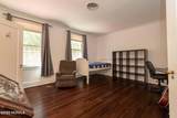290 Becky Branch Road - Photo 25