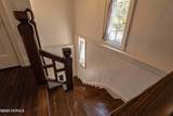 290 Becky Branch Road - Photo 28