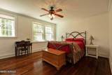 290 Becky Branch Road - Photo 7