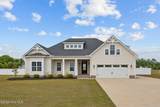 2737 Windflower Lane - Photo 2