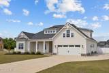 2737 Windflower Lane - Photo 4
