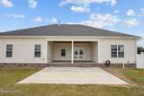 2737 Windflower Lane - Photo 42
