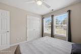 602 Forest Park Road - Photo 12
