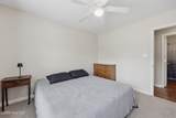 602 Forest Park Road - Photo 14
