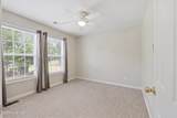 602 Forest Park Road - Photo 16