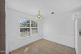 1844 Beaver Creek Lane - Photo 8