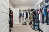 319 Tahoe Drive - Photo 26
