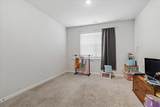 319 Tahoe Drive - Photo 6