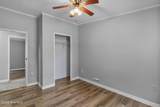 180 Quails Cove - Photo 25