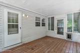 180 Quails Cove - Photo 40