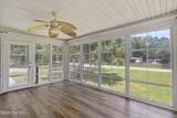 180 Quails Cove - Photo 7