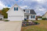 1106 Woods Court - Photo 1