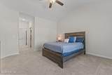 264 Flying Bolt Drive - Photo 24