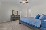 264 Flying Bolt Drive - Photo 4