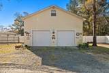 1856 Oxpen Road - Photo 19