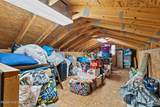1856 Oxpen Road - Photo 22