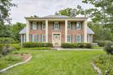 2047 Pheasant Creek Drive - Photo 1