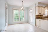 2047 Pheasant Creek Drive - Photo 15
