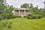 2047 Pheasant Creek Drive - Photo 2