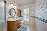 2047 Pheasant Creek Drive - Photo 24