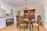 105 Azalea Circle - Photo 16